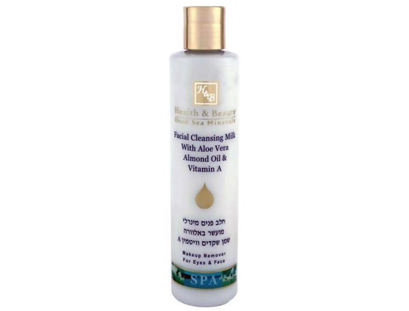 Facial Cleansing Milk With Aloe Vera