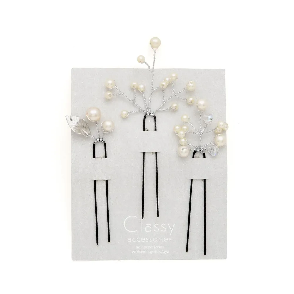 Spray Pearl Hairpin Set