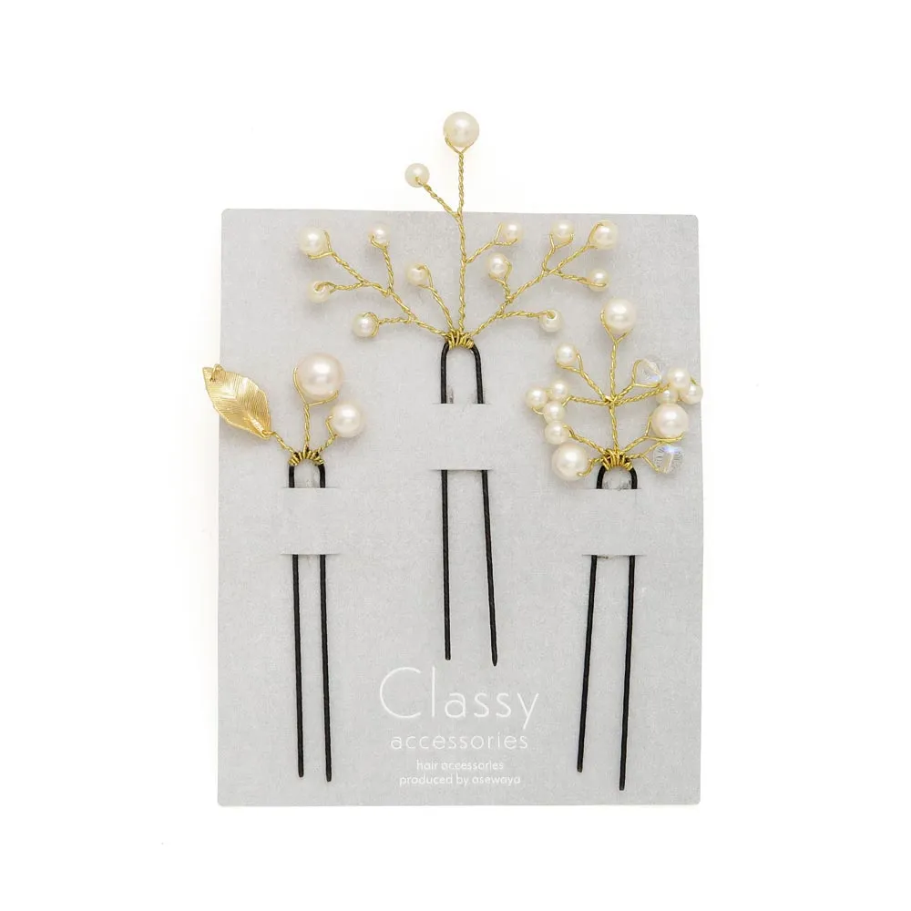 Spray Pearl Hairpin Set